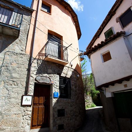 באניוס דה מונטמאיור Apartamentos Rurales "La Fuentecilla" מראה חיצוני תמונה